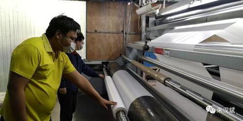 重磅 中山博銳斯研發(fā)防護(hù)新材料助力醫(yī)護(hù)人員戰(zhàn) 疫