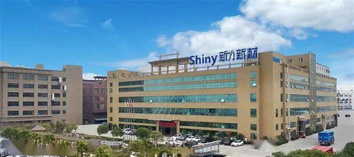 專精特新 瑞安7家企業(yè)跨入 小巨人 國家隊