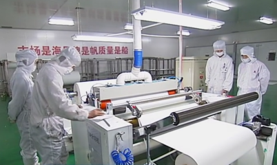 加強平臺建設 以科技創(chuàng)新催生新發(fā)展動能