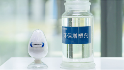 深視新聞 | 陳建湘委員:推動深圳制造業高端化、智能化、綠色化發展